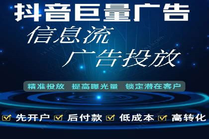 百度推广运营实战经验：案例解析与优化
